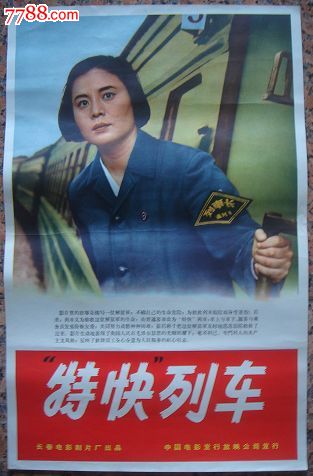 国外学历认证怎么认证步骤